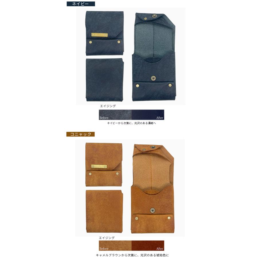 Rascasse ラスカス Urban Wallet Spec2 財布 極小 コンパクト 革