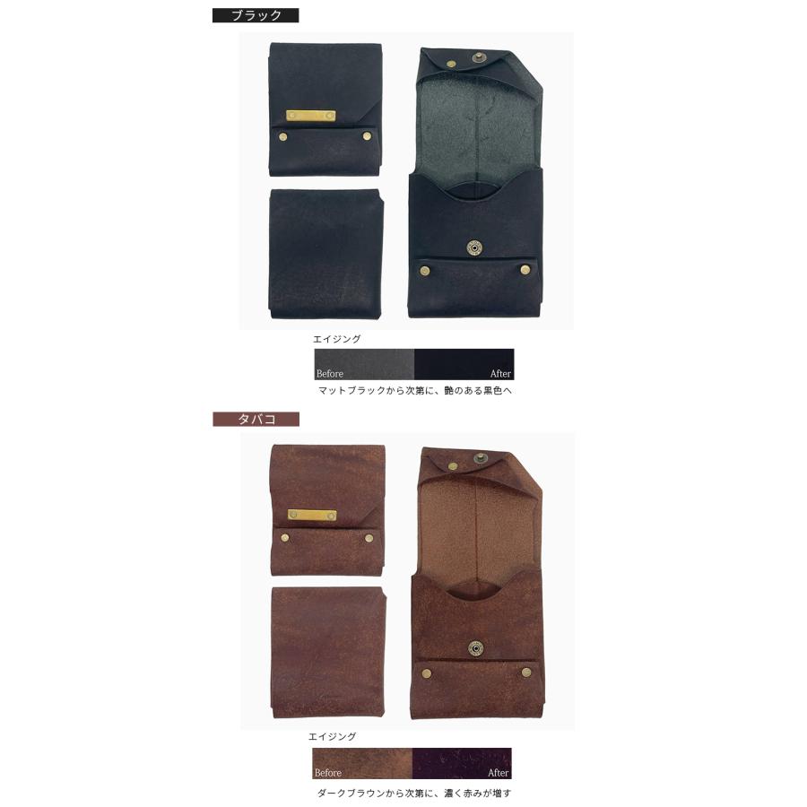 Rascasse ラスカス Urban Wallet Spec2 財布 極小 コンパクト 革
