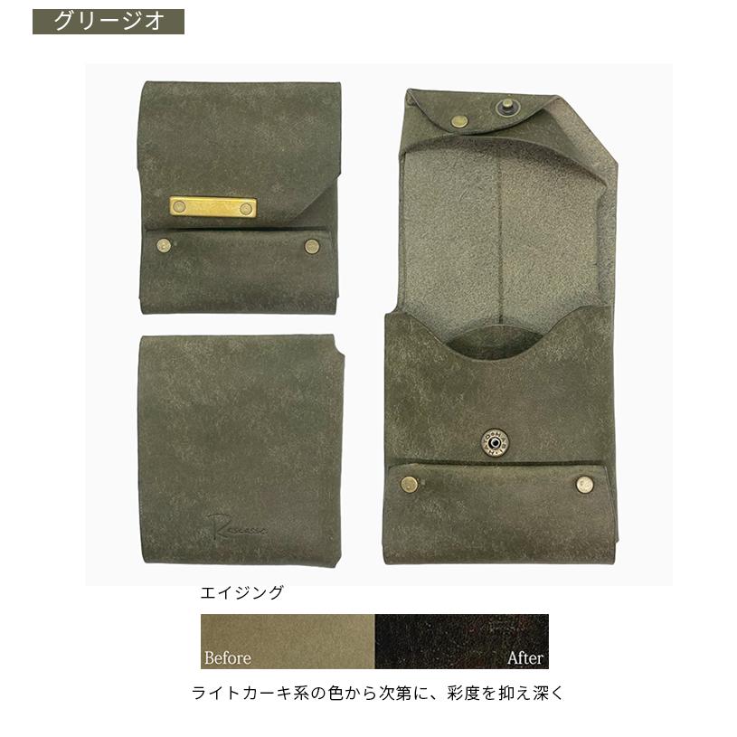 Rascasse ラスカス Urban Wallet Spec2 財布 極小 コンパクト 革