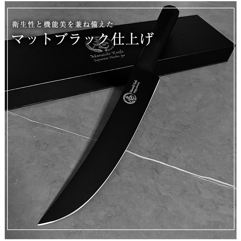 墨月-Sumitsuki- マルチ包丁 柳刃包丁 日本刀 かっこいい おしゃれ