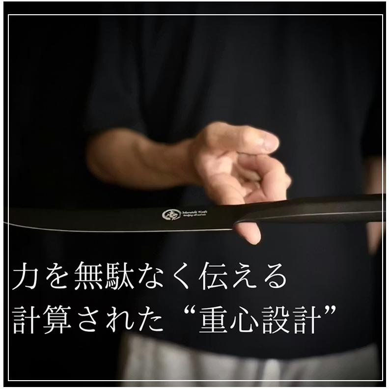 墨月-Sumitsuki- ダイアモンドシャープナー付き マルチ包丁 柳刃包丁