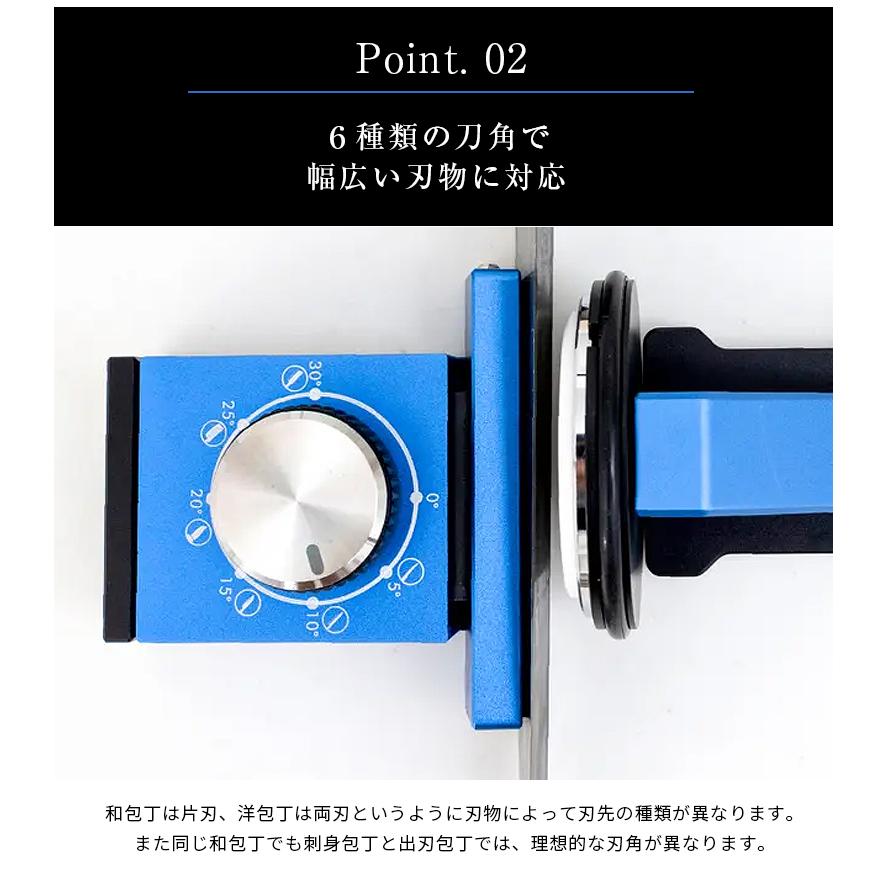 TOGIMEISTER 刃之匠 包丁研ぎ ローリングシャープナー 5 10 15 20 25