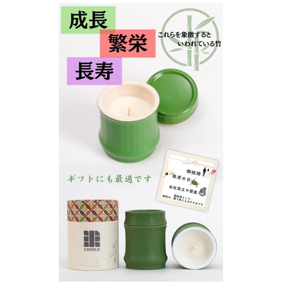 お米Candle キャンドル アロマキャンドル ろうそく ロウソク