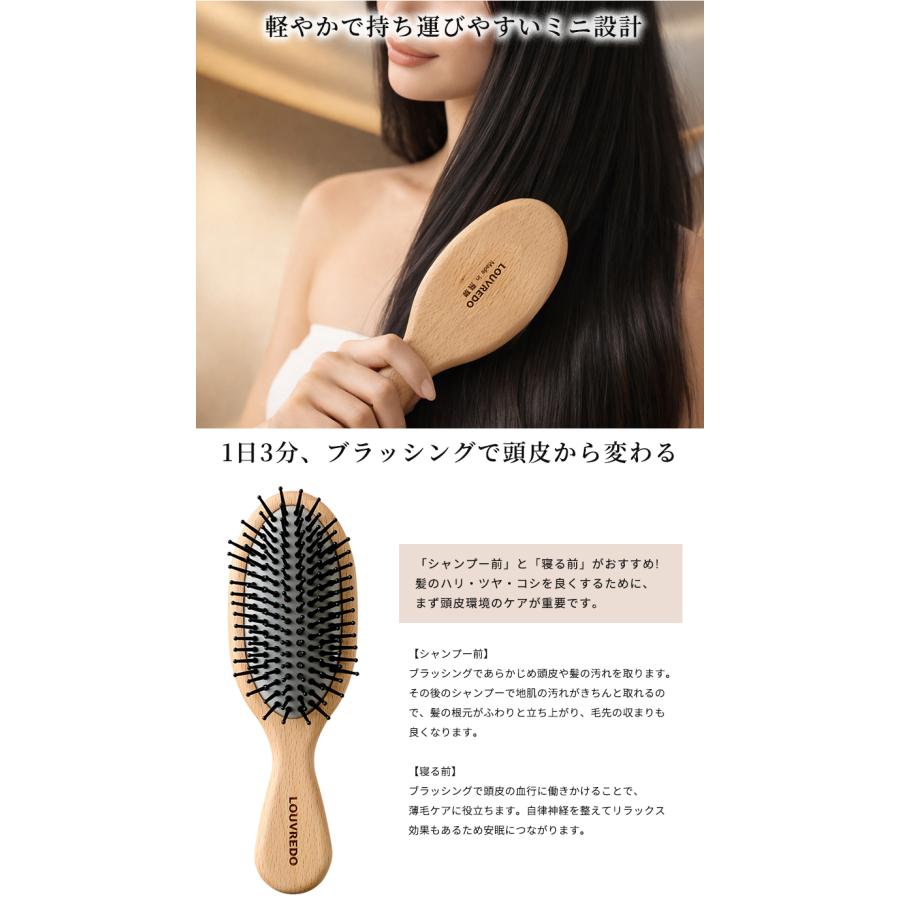 LOUVREDO レヴィクッションブラシ ルーヴルドー ヘアブラシ CUSHION