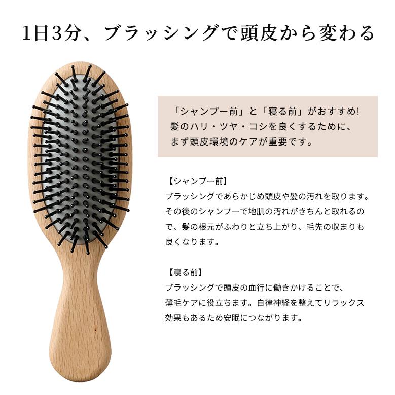 LOUVREDO レヴィクッションブラシ ルーヴルドー ヘアブラシ CUSHION