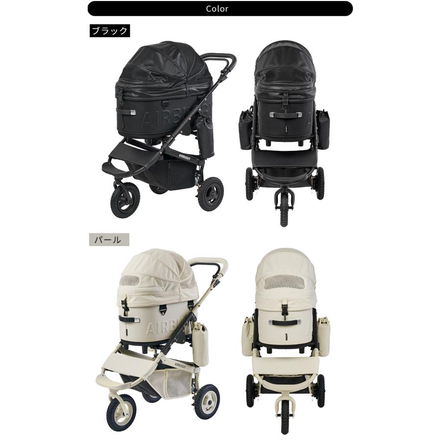 限定品】 AIRBUGGY Siシリーズ DOME3 PREMIER LARGE エアバギー Si