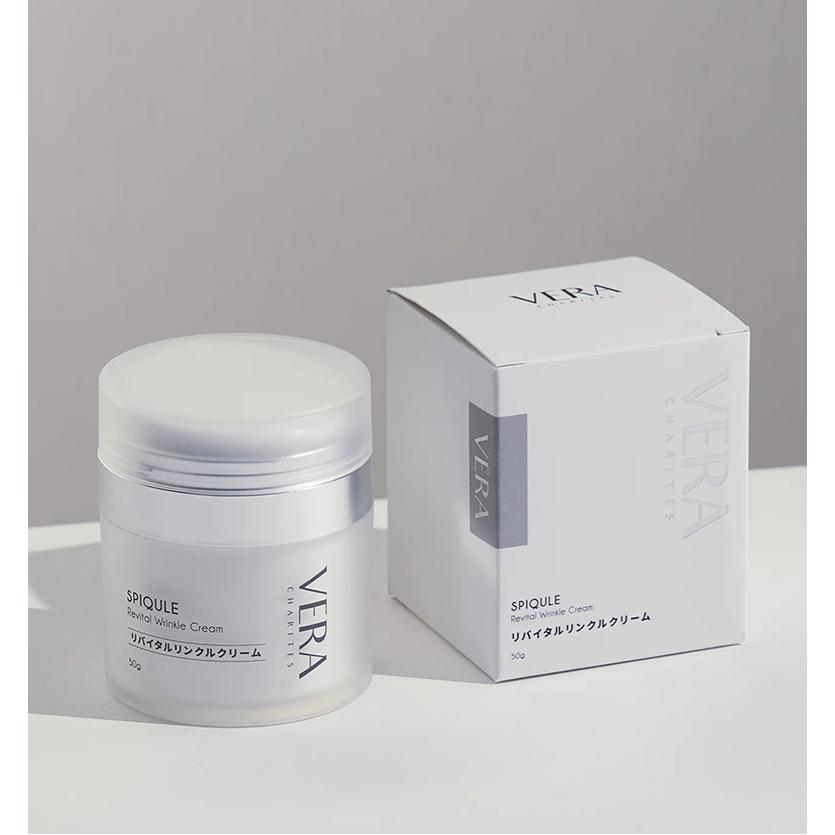 VERA CHARITESリバイタルリンクルクリーム50g 高保湿 レチノール