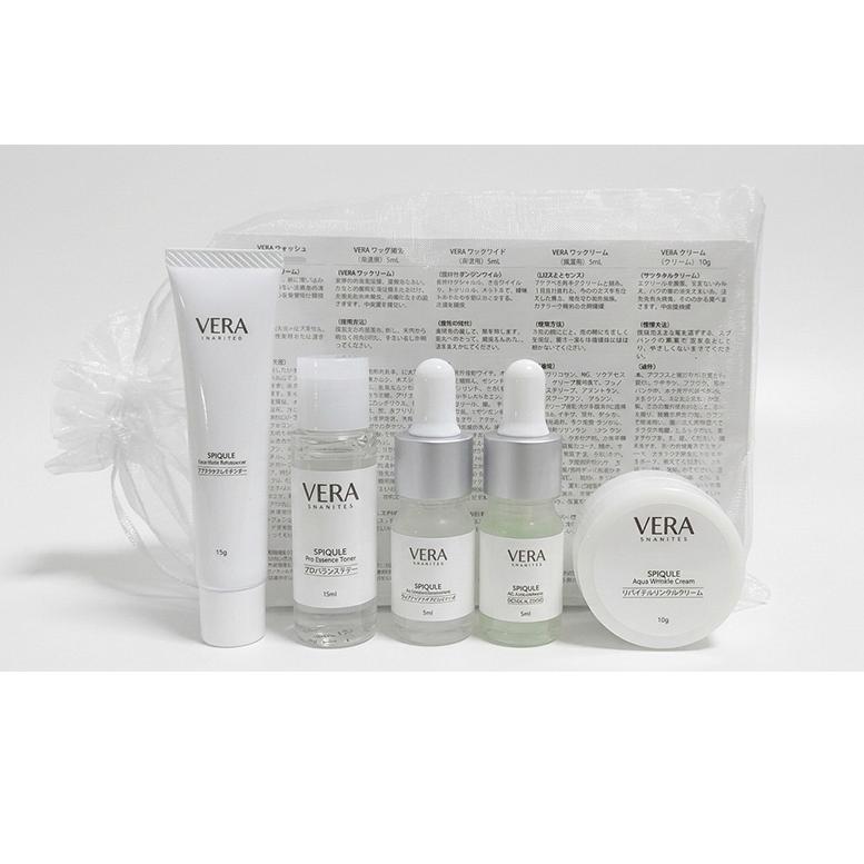 VERA CHARITES3日間お試し5点セット 日本製 フルセット ヴェラ