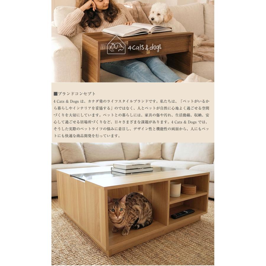 4Cats＆dogs ケージ付き昇降テーブル Louie 昇降式テーブル デスク
