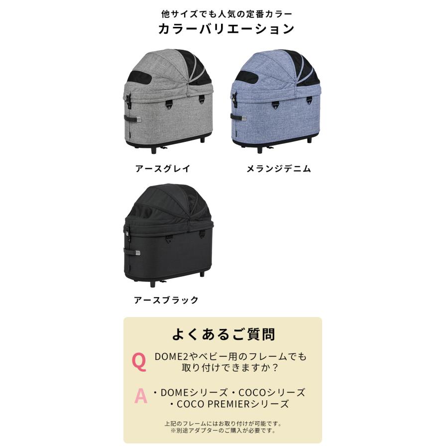AIRBUGGY DOME3 COT XLサイズ コットのみ XLARGE エアバギー ドーム3