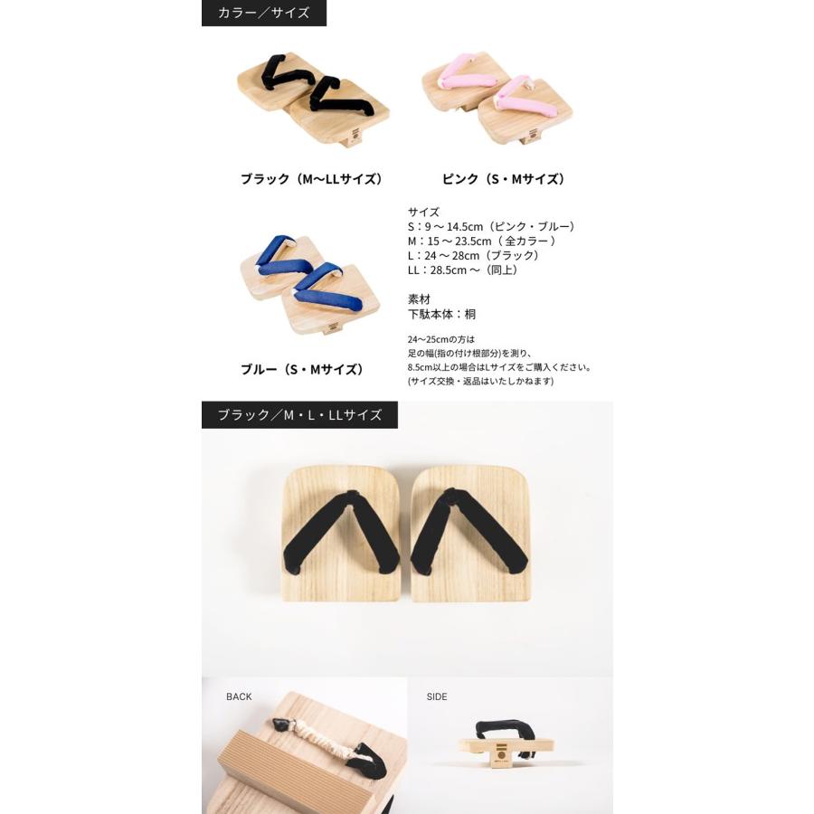 一本歯下駄 GETA LABO/LABO ONE 下駄 一本下駄 体幹トレーニング