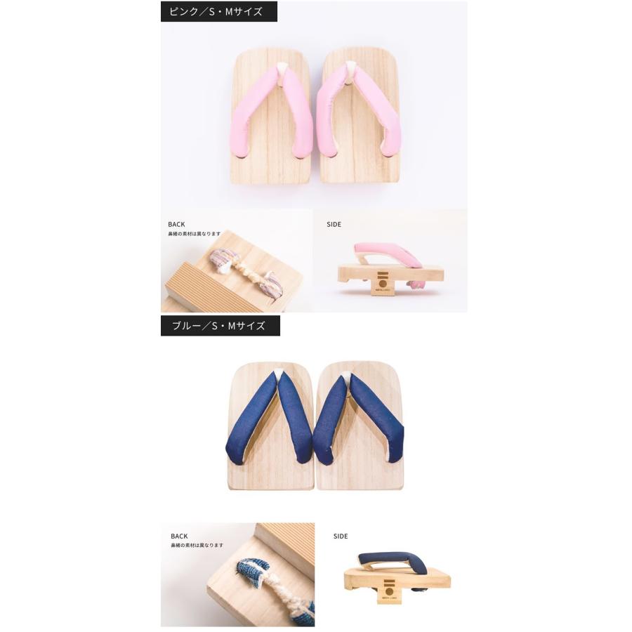 一本歯下駄 GETA LABO/LABO ONE 下駄 一本下駄 体幹トレーニング