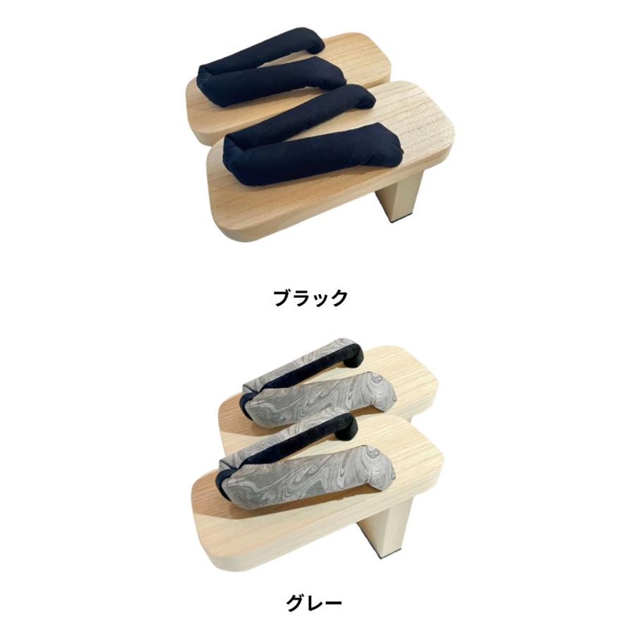 一本歯下駄 GETA LABO/MUSASHI ムサシ 後ろ歯 下駄 一本下駄 体幹