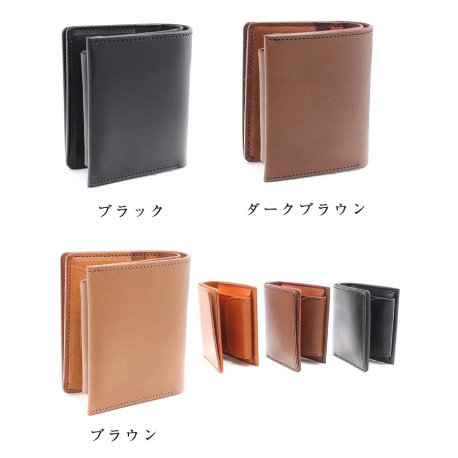 栃木レザー】粋 SUI 二つ折り財布 小 日本製 シンプル 小さい
