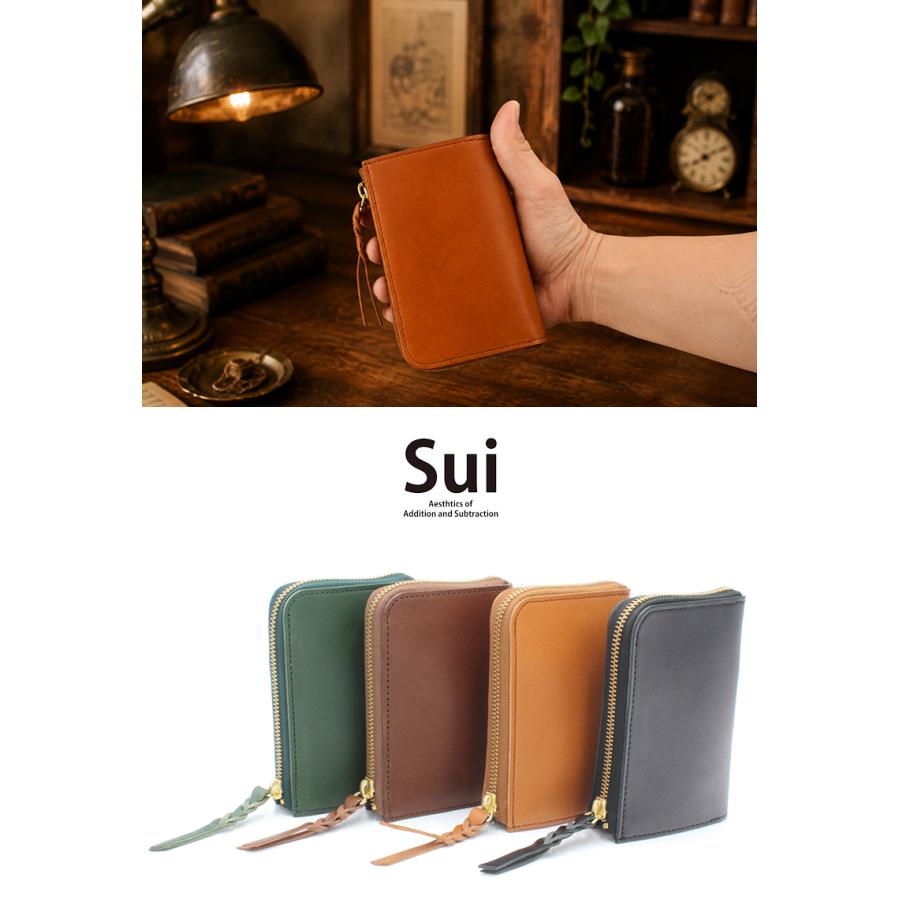 栃木レザー】粋 SUI L字ファスナー ミドル財布 中 CHU 日本製 シンプル