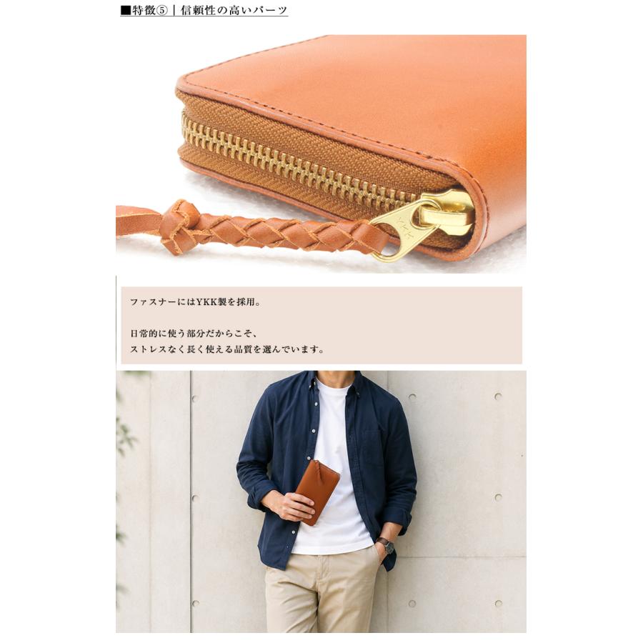 栃木レザー】粋 SUI 長財布 長 日本製 シンプル ロングウォレット 革