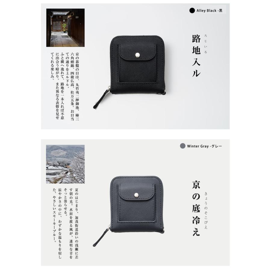 正規販売店 SMART MOVE! Type2 Emboss 最上位モデル スマートムーブ