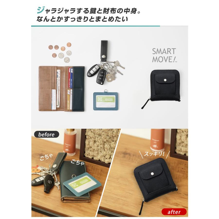 正規販売店 SMART MOVE! Type2 Emboss 最上位モデル スマートムーブ