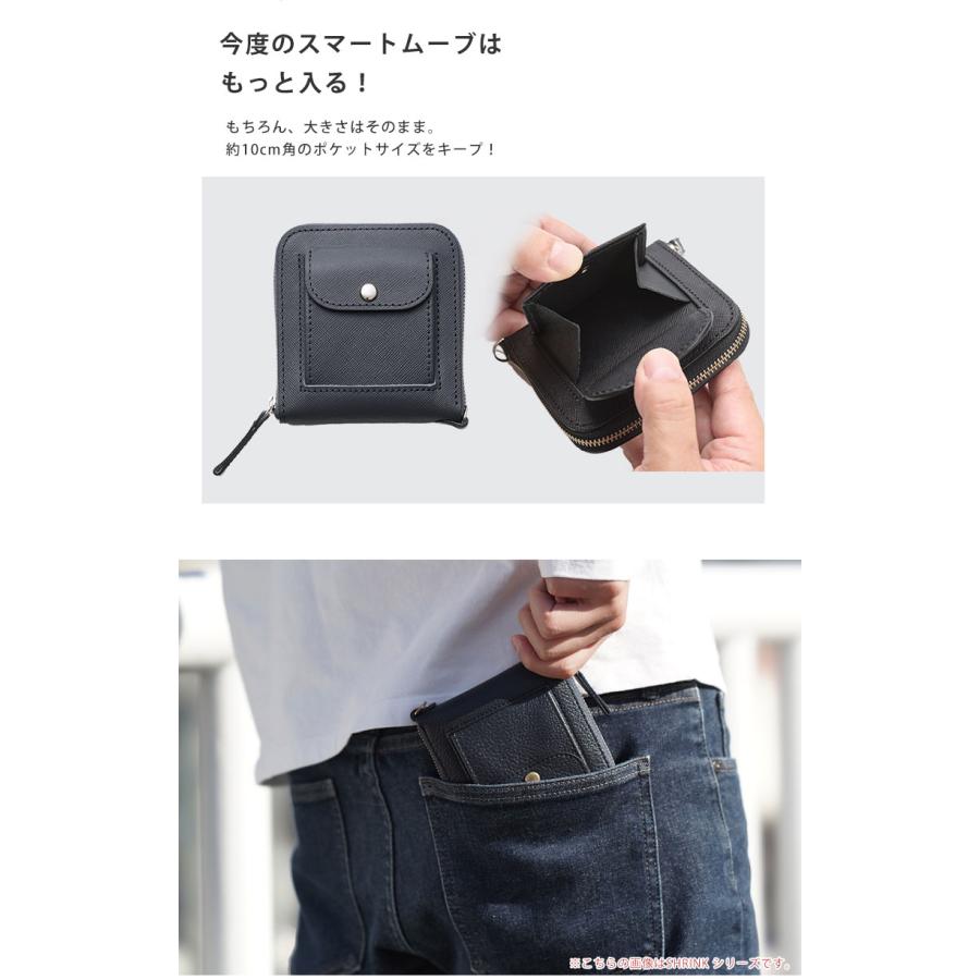 正規販売店 SMART MOVE! Type2 Emboss 最上位モデル スマートムーブ
