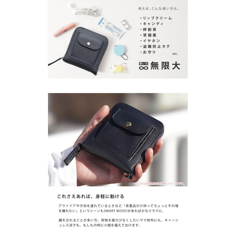 正規販売店 SMART MOVE! Type2 Emboss 最上位モデル スマートムーブ