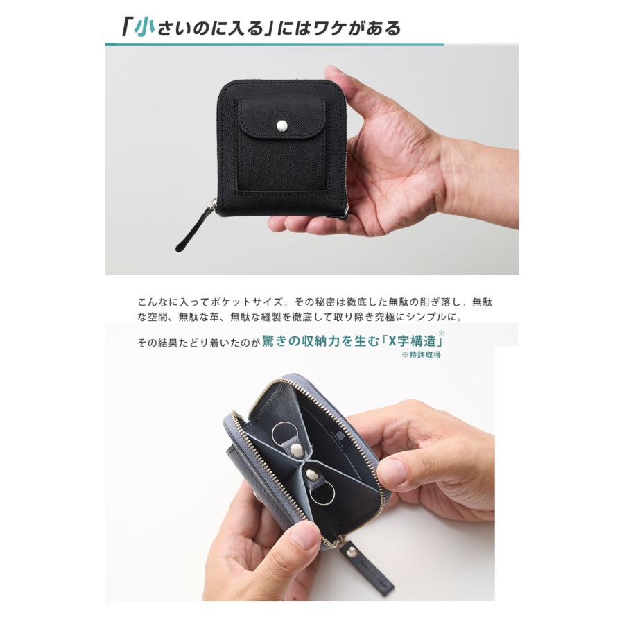 正規販売店 SMART MOVE! Type2 Emboss 最上位モデル スマートムーブ
