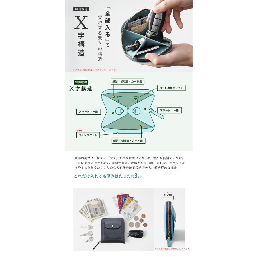正規販売店 SMART MOVE! Type2 Emboss 最上位モデル スマートムーブ