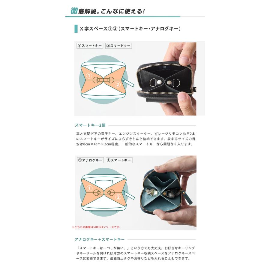 正規販売店 SMART MOVE! Type2 Emboss 最上位モデル スマートムーブ