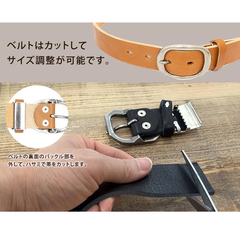 栃木レザー 本革ベルト 40mm幅 全長160cm 日本製 LOCAL WORKS メンズ