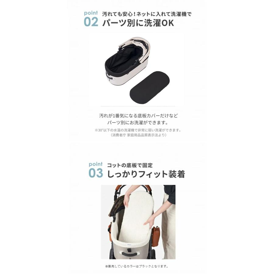 AIRBUGGY ドーム3専用 コットカバー(ポリエステル素材) レギュラー