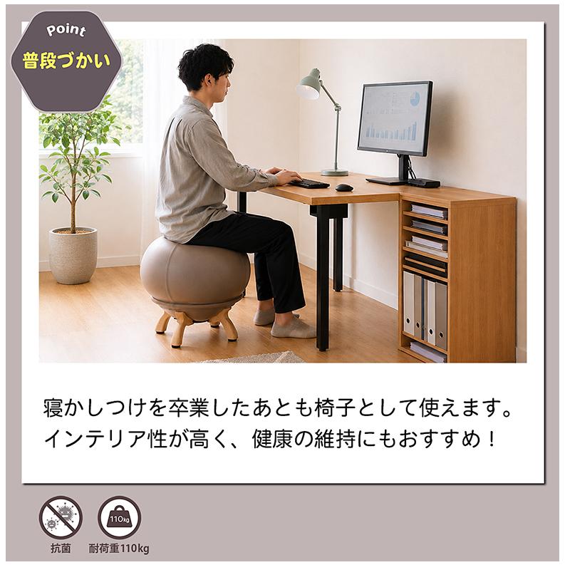 産後ダイエット　椅子 ねんねチェア PREMIUM プレミアム JTC BABY 寝かしつけ 赤ちゃん 産後