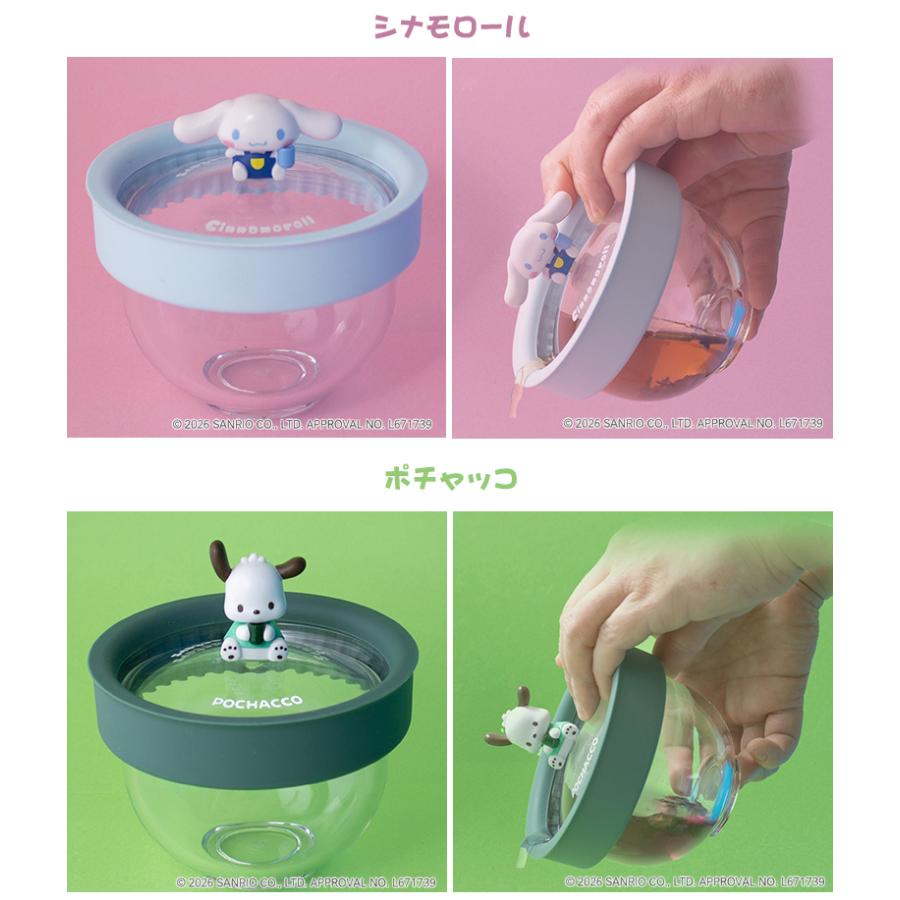 ちゃPod ちゃポッド サンリオ Sanrio Characters サンリオ