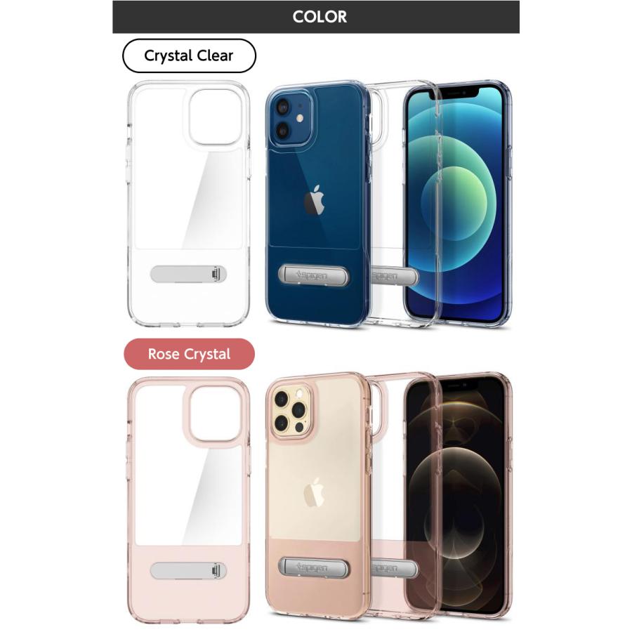 Spigen iPhone 12 ケース スマホ スマートフォン Slim Armor Essential