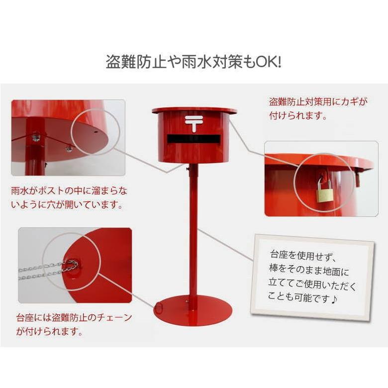 郵便ポスト スタンドタイプEat Kun（イートくん） カラーは選べる2色 郵便受け/ポスト/スタンド/スタンドタイプ/据え置き型/post/〒/送料無料｜offer1999｜11