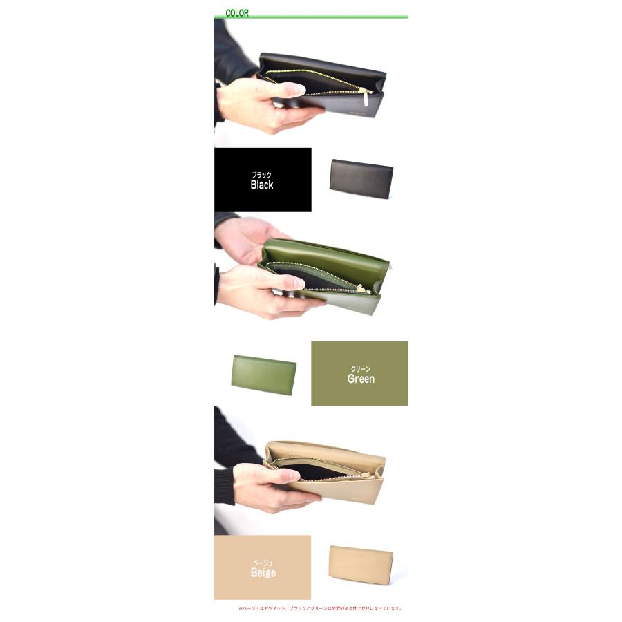 Chitose Long Wallet Re:nne長財布 輪廻 リンネ チトセ サボテン由来の