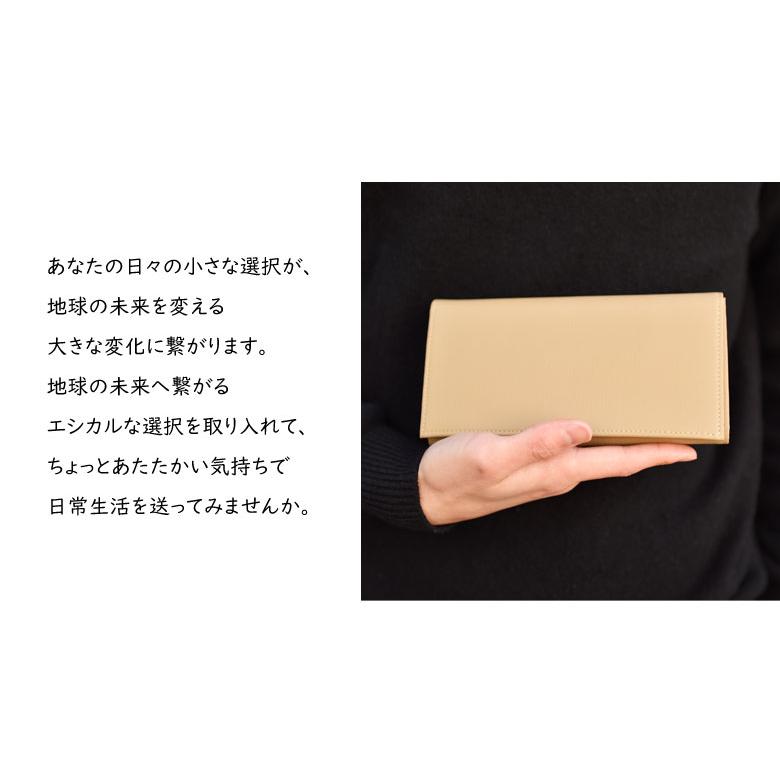Chitose Long Wallet Re:nne長財布 輪廻 リンネ チトセ サボテン由来の
