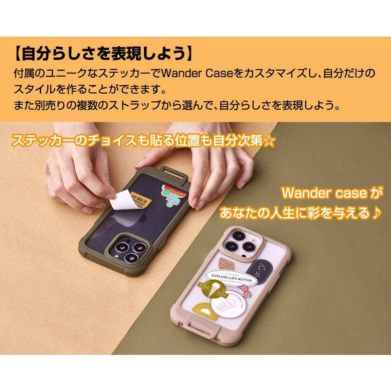 【takaさん専用】iPhone レザー製 iPhoneケース セット / 着脱可能ストラップ付スマホケース