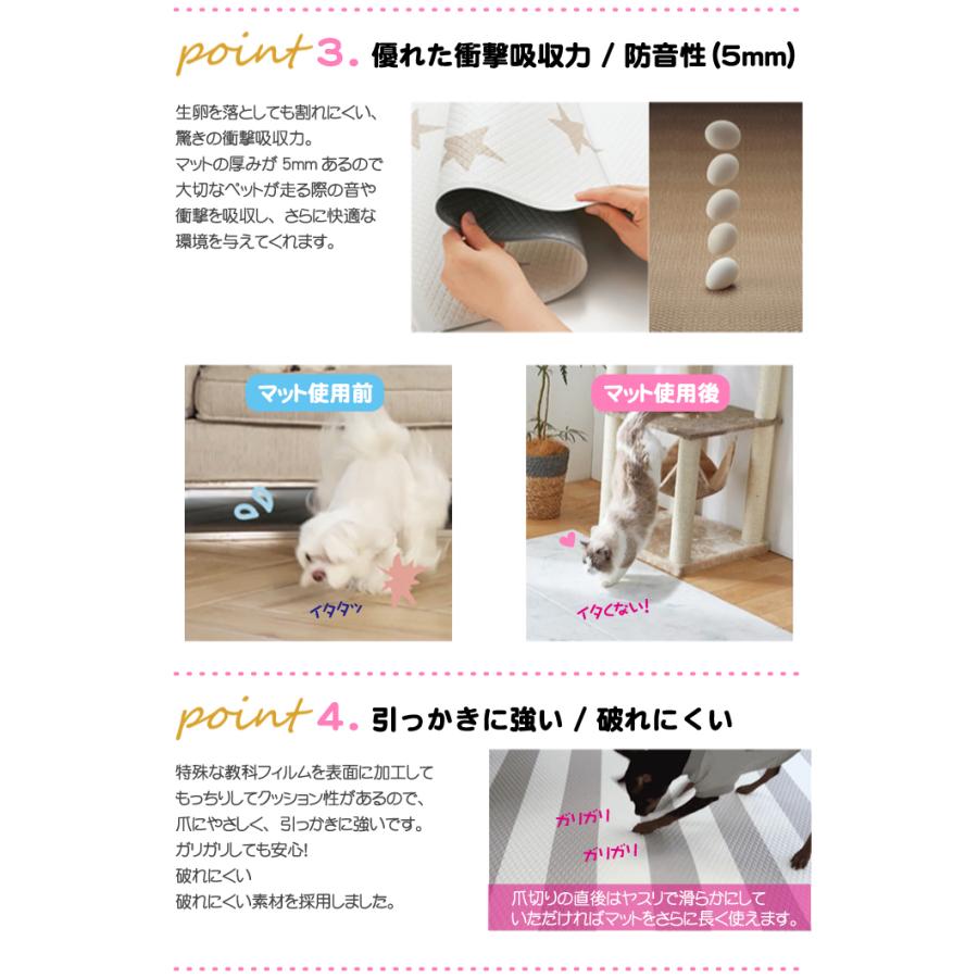 dfang ディパン 100幅×180cm 5mm厚 防水クッションマット 折りたたみ