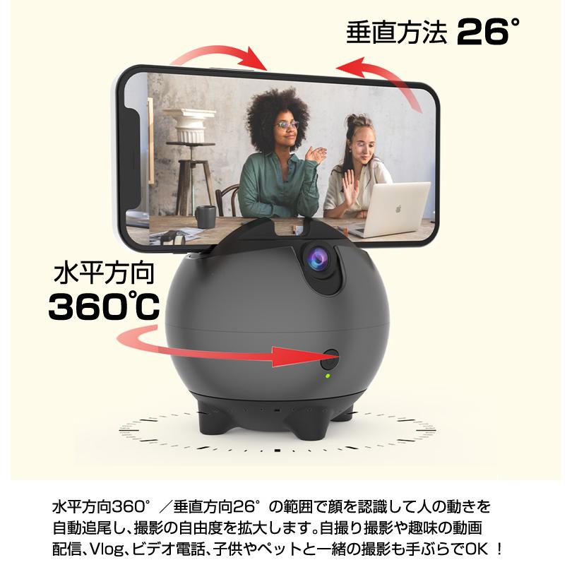 いもんも購入ページ〕TikTokLIVE ご注文品 いもんも購入ページ〕