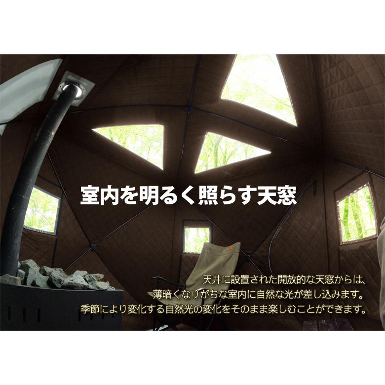 テントサウナ セット サウナテント MUSHIBURO 薪ストーブセット PLOW