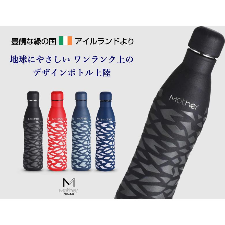 Mother エコボトル マザー 真空二重構造ステンレスボトル 保温 保冷