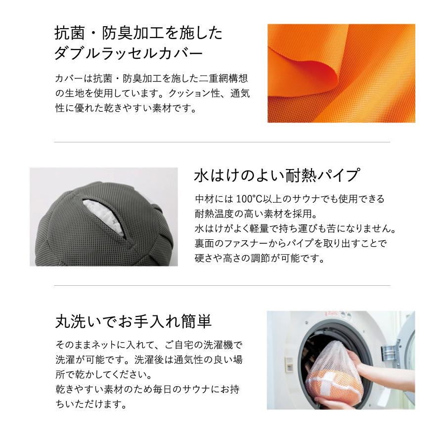 ZAF SAUNA ザフ サウナ クッション 正規販売店座禅 マインドフルネス