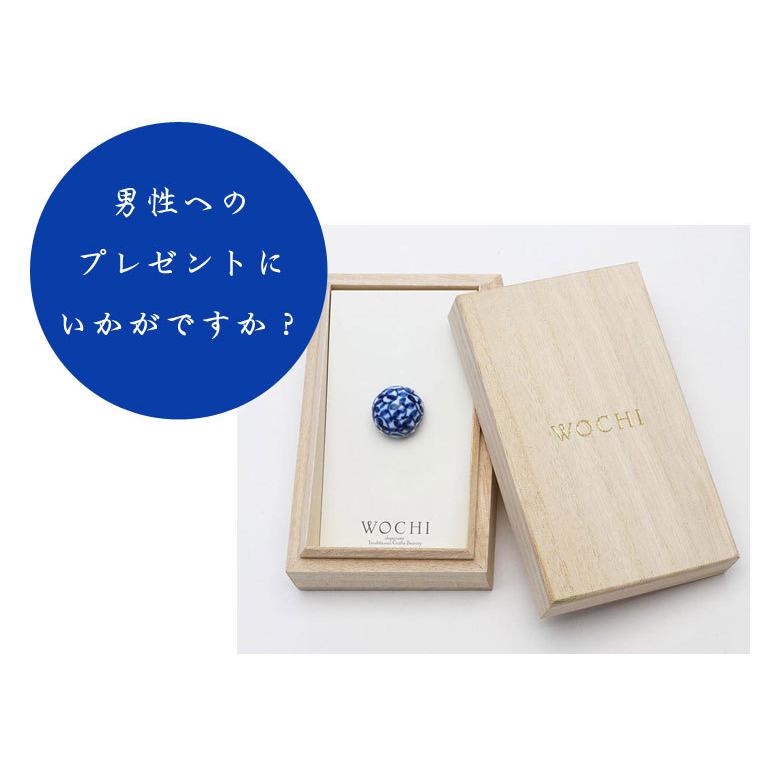 幸せの願いを込めたピンブローチ WOCHI 有田焼 染付「蛸唐草」ピン