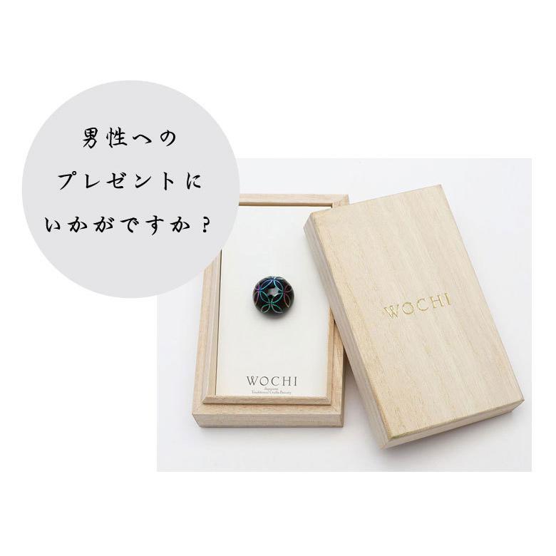 櫻妓　黒柿木製　デザインブローチ　漆塗り指輪＆イヤリングセット garden神戸三ノ宮輝彩指輪・和テイスト 桜しずく【Sakura Shizuku