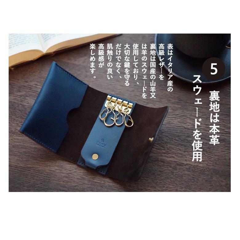 moku キーケース Buttero Rich Koron IDカード プレゼント カード