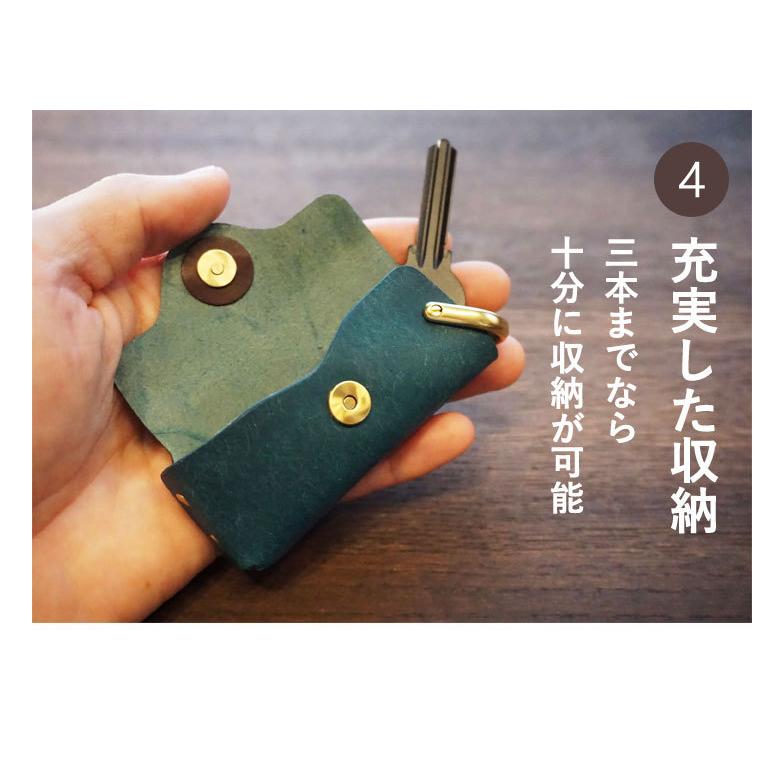 moku コンパクトキーケース Pueblo Koron プレゼント キーケース モク