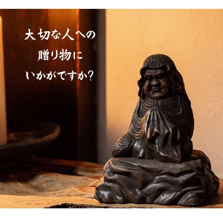 在庫限りで販売終了 ポイント15倍☆ 縁起達磨 発祥の地 少林山達磨寺に