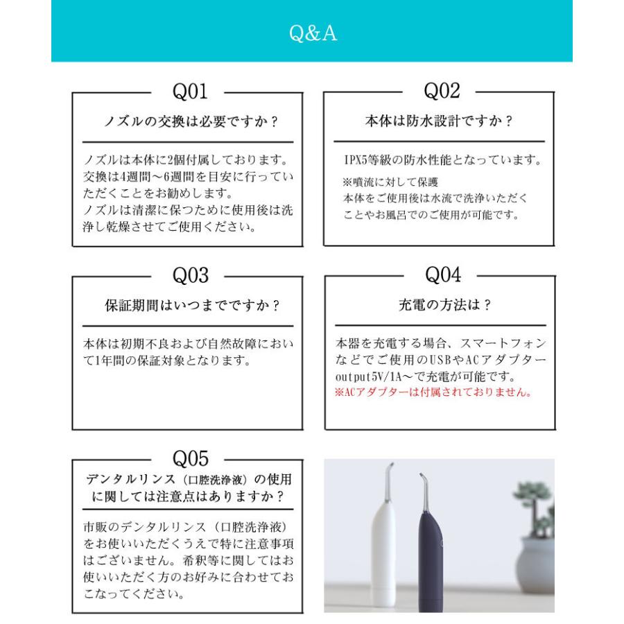 Oclean W1 口腔洗浄機 口腔洗浄器 口腔洗浄マシーン 歯科医推奨 歯科衛生士推奨 APP連動 アプリ連携 プラーク  食べかす 虫歯予防 虫歯対策 口臭対策 口臭予防｜offer1999｜13