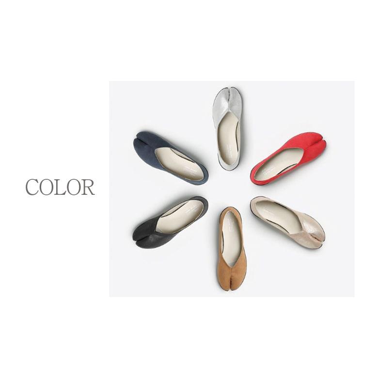 極美品 tabirela MARY 足袋シューズ （24.5㌢） タビリラマリー 楽天市場】《枚数限定100円OFFクーポン》 足袋 シューズ