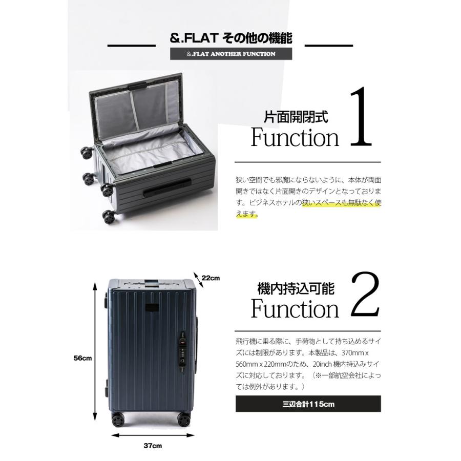 ＆.FLAT 折り畳み スーツケース 機内持ち込み可能サイズ 35L マット