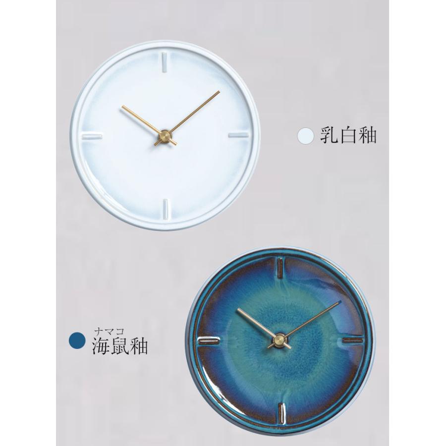 SUGY GLAZED CLOCK セラミック掛け時計 タイル 時計 ムーブメント 日本